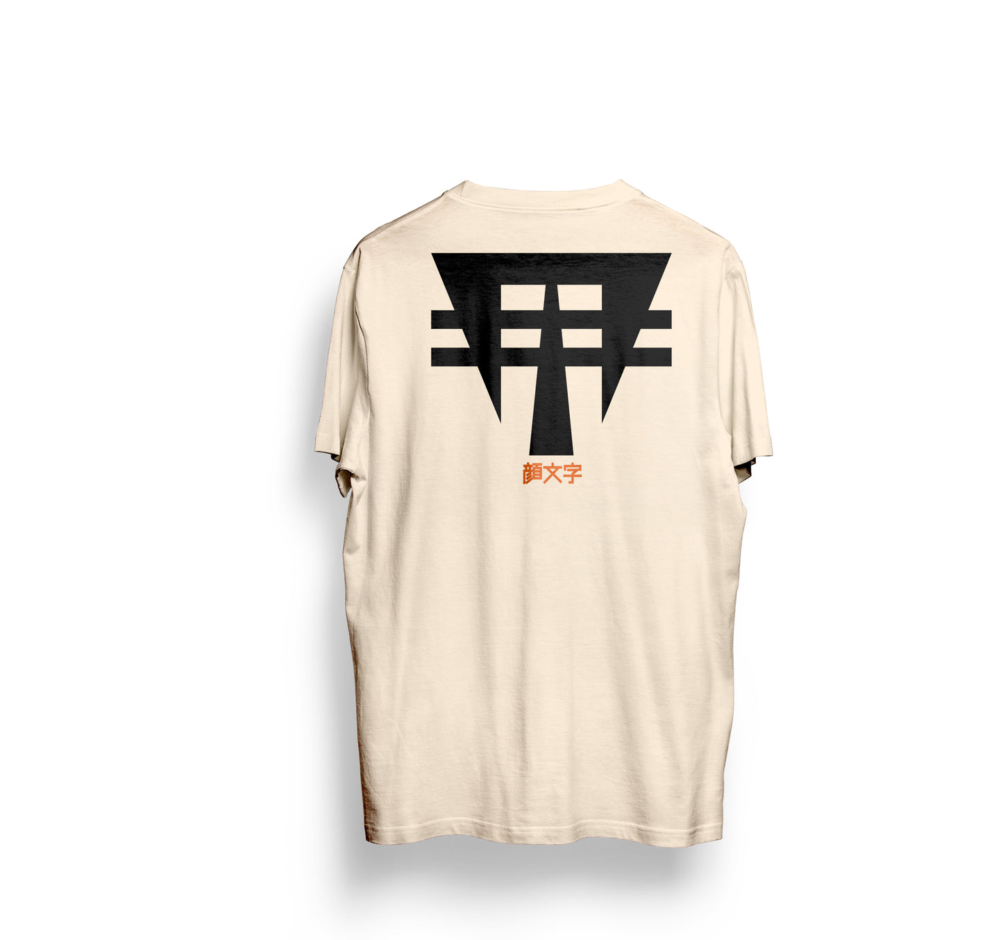 TEE KAOMOJIS BEIGE