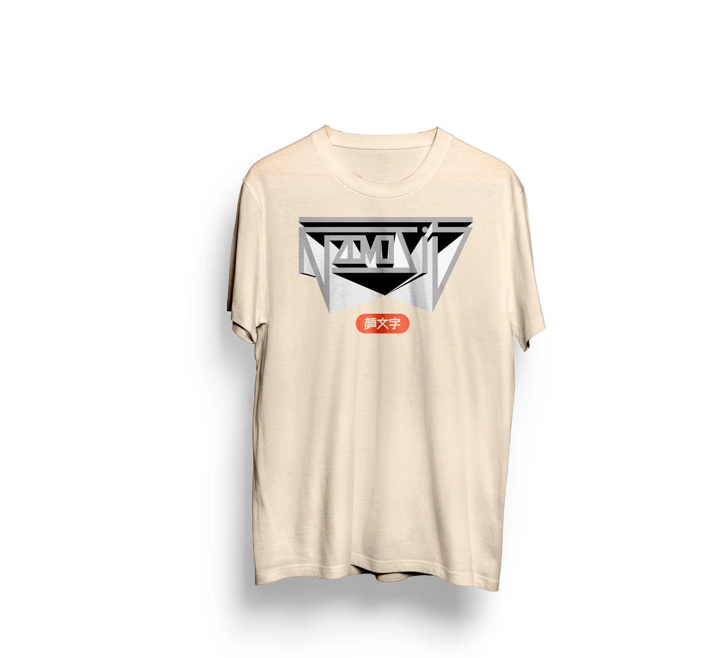 TEE KAOMOJIS BEIGE