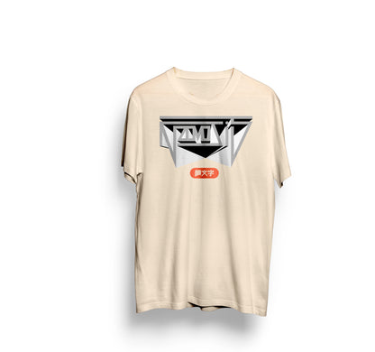 TEE KAOMOJIS BEIGE