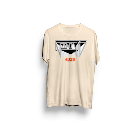 TEE KAOMOJIS BEIGE